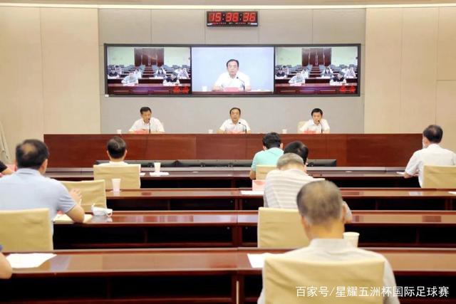 JBO官方正版下载下载